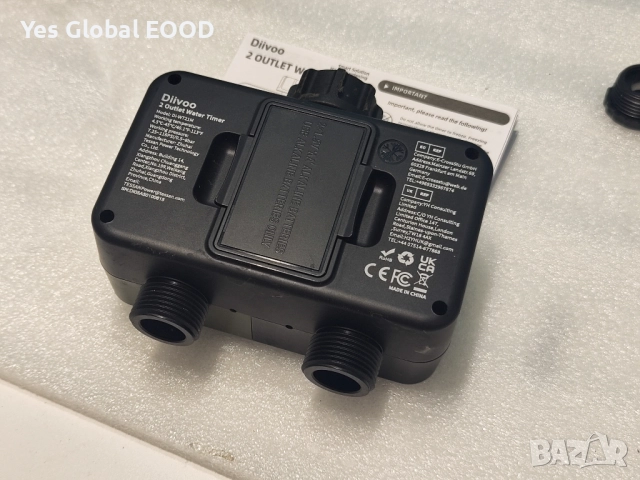 Diivoo напоителен компютър с 2 изхода, програмируем, IPX5, снимка 4 - Друга електроника - 51592198