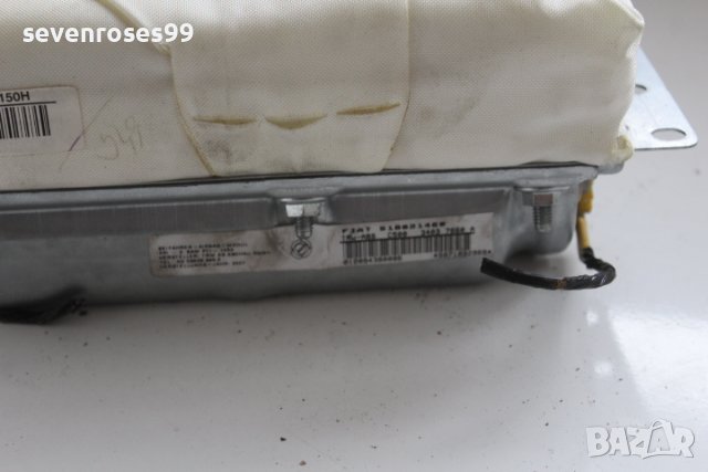 Airbag пасажер Фиат Крома 2007 Fiat Croma, снимка 4 - Части - 39869570