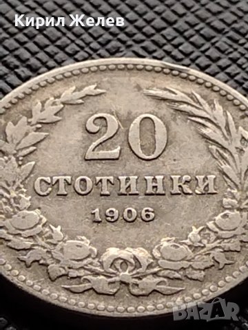 МОНЕТА 20 стотинки 1906г. КНЯЖЕСТВО БЪЛГАРИЯ СТАРА РЯДКА НАД СТОГОДИШНА ЗА КОЛЕКЦИЯ 36304, снимка 2 - Нумизматика и бонистика - 39775107