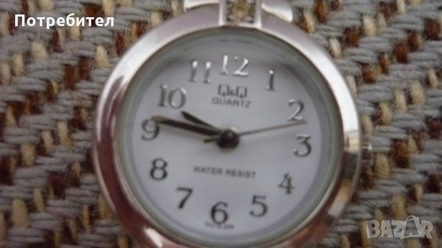 Дамски ръчен часовник
