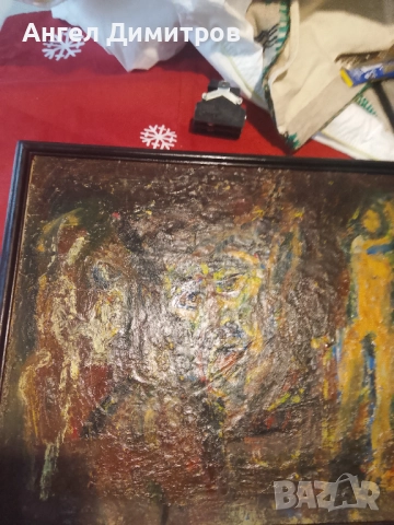 Маслена картина подписана Н Х , снимка 3 - Картини - 51679446