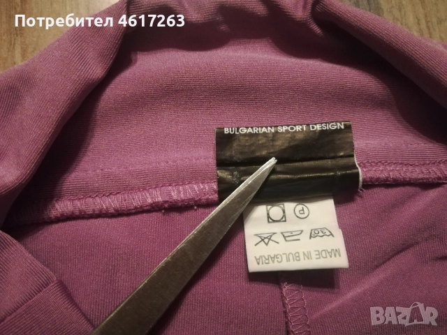 Пола-панталон за тенис, S , снимка 4 - Тенис - 52598335