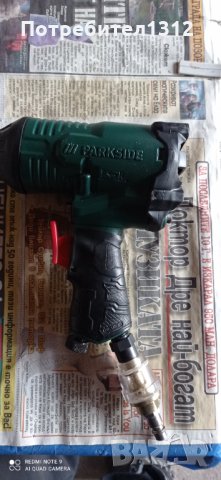 Пневматичен Гайковерт PARKSIDE, снимка 4 - Други инструменти - 31081194