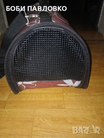 Чанта за домошен любимец от плат , снимка 5 - За кучета - 52094485