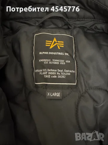 Бомбър Alpha Industries CWU-45, снимка 3 - Якета - 56364953