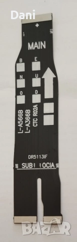 Samsung A36 A56 главен лентов кабел