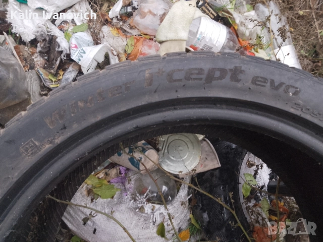 гома мишелин за лято моля да ме извините за някои снимки муже да съм ги объкал