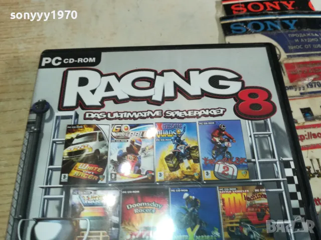 RACING 8 PC GAME-ВНОС GERMANY 1003251746, снимка 17 - Игри за PC - 49438180