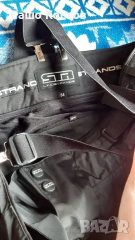 Мото екип от две части, снимка 17 - Други - 53285052