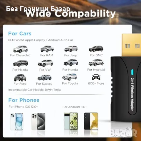 Нов 2025 DYUZO CarPlay/Android Auto адаптер – автоматично свързване, снимка 4 - Друга електроника - 47582191