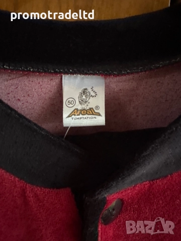 Българска плюшена мъжка пижама плюш дълъг ръкав дълъг панталон 50 номер, снимка 2 - Други - 51921987