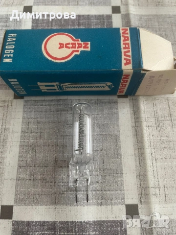 Халогенна лампа Havra