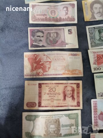 5 лв за брой, снимка 3 - Нумизматика и бонистика - 35559836