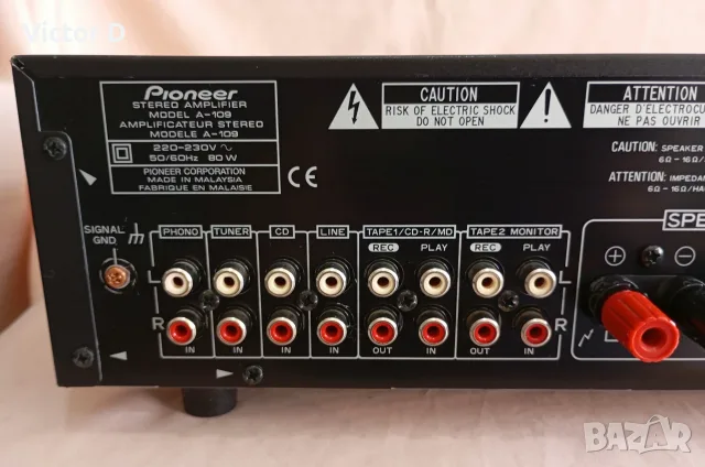 PIONEER A-109 - Усилвател стерео, снимка 9 - Ресийвъри, усилватели, смесителни пултове - 56327906