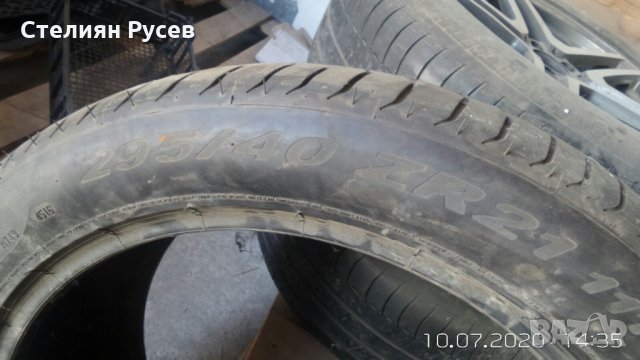 2бр гуми 295 40 r21  pirelli  със дот 45/16г -цена 150лв, за 4 броя общо моля БЕЗ бартер !!! 2 еднак, снимка 2 - Гуми и джанти - 29431745