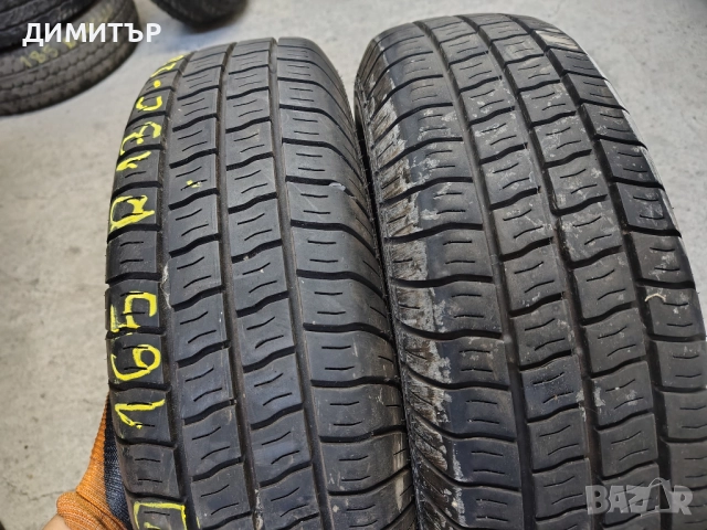 2бр.всесезонни гуми GT RADIAL 165 80 13C цена за брой, снимка 2 - Гуми и джанти - 52269661