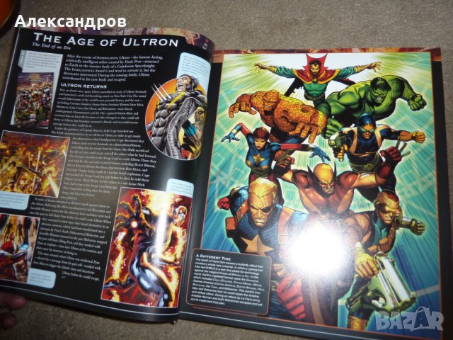 The Marvel Encyclopedia (Updated & Expanded) , снимка 4 - Енциклопедии, справочници - 42849238