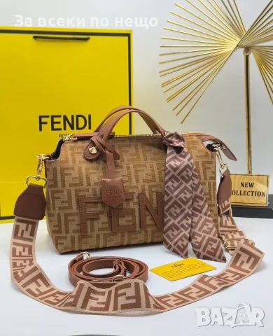 Fendi Дамска Чанта С Къса И Дълга Дръжка - Различни Цветове Код E48 , снимка 7 - Чанти - 55791965