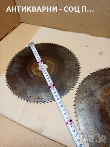 Комплект Соц Стари Дискове За Циркуляр Отвор 30мм., снимка 7 - Антикварни и старинни предмети - 51726321