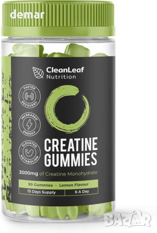 CleanLeaf Nutritions Креатин 3000 mg - 90 дъвки с вкус на лимон, веган добавка за фитнес