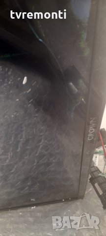 лед диоди от дисплей D39-M30, снимка 7 - Части и Платки - 31925185