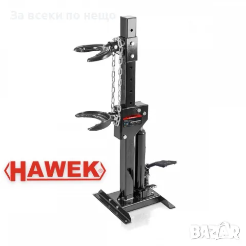 Хидравлична скоба – стойка за пружини с две лапи 1 тон HAWEK, снимка 2 - Други инструменти - 50324936