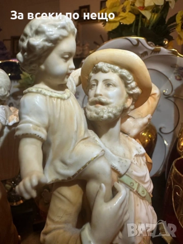 Volkstedt Germany  Richard Eckert & Co. Circa 1894 - “Семейството” Код P2012, снимка 14 - Декорация за дома - 53936745