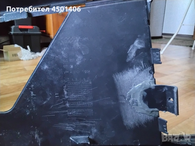 Про8аване на авточаст, снимка 9 - Аксесоари и консумативи - 54176749