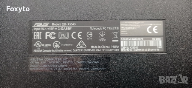 Работещ лаптоп ASUS X554S цял или на части, снимка 3 - Части за лаптопи - 44632238