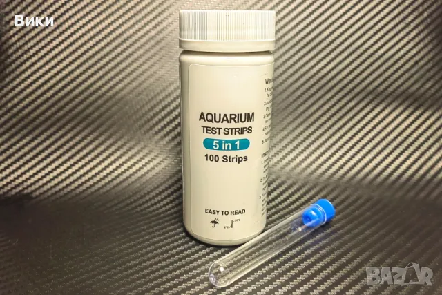 Тест за вода и аквариум pH KH GH NO2 NO3