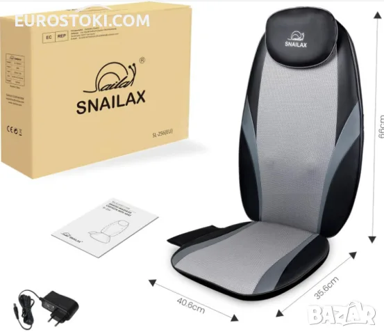 Масажираща седалка Snailax, Шиацу масажор за гръб, масажна подложка за стол с топлина и вибрация, снимка 7 - Масажори - 56145220