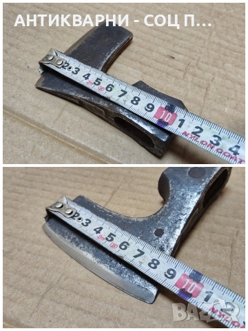 Стара Соц Ловно Рибарска Брадвичка / 0,4 кг. / НОМЕР 624., снимка 6 - Антикварни и старинни предмети - 53275216