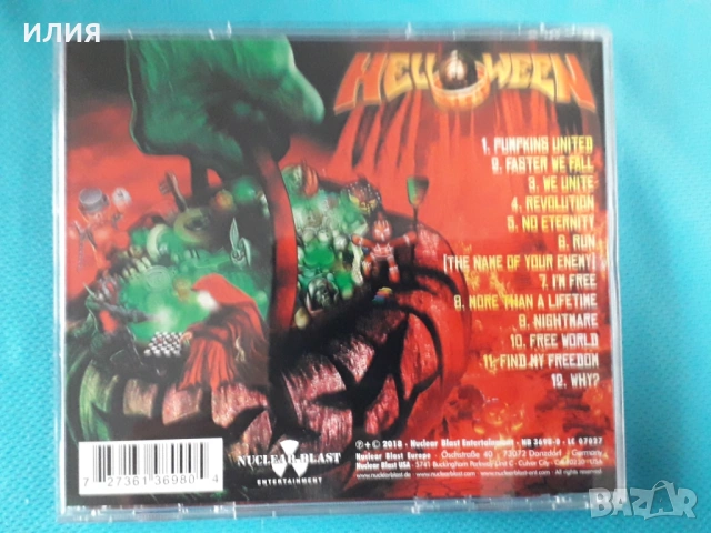 Helloween,Slayer, снимка 10 - CD дискове - 54155202