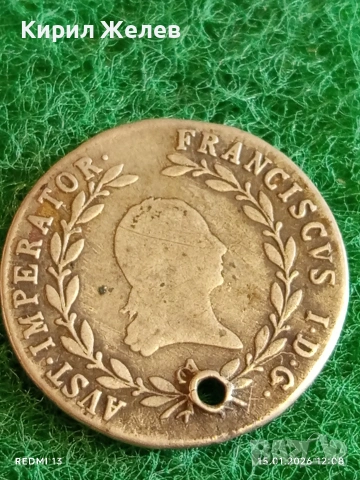 Сребърна монета 20 кройцера 1819г. Франц втори Австрия за КОЛЕКЦИЯ 52880