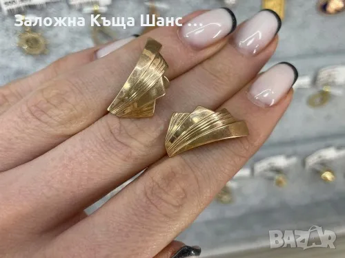 Руски златни обеци 14К, проба 583 СССР , снимка 2 - Обеци - 48605917