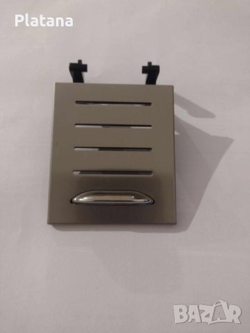 Капак мляно кафе за Saeco Exprelia