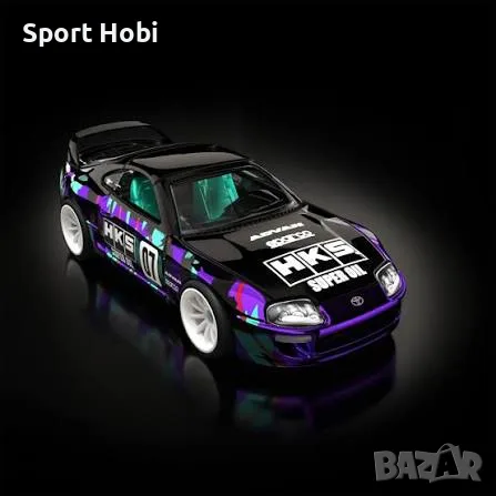 Hot wheels Toyota Supra MK4 HKS RLC 