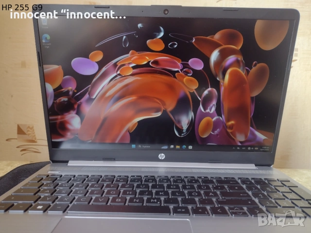 Продавам лаптопи HP 255 G7 и HP 255 G9 – комплект с аксесоари, снимка 2 - Лаптопи за работа - 53139907
