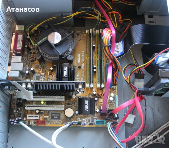 Продавам стар компютър двуядрен процесор, снимка 10 - За дома - 42781040