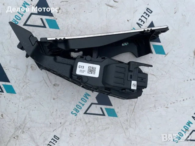 32700-M5110 педал за газ от Kia Sorento MQ4, 2.2 CRDI AWD 193 кс., двигател D4HE, снимка 2 - Части - 49481029