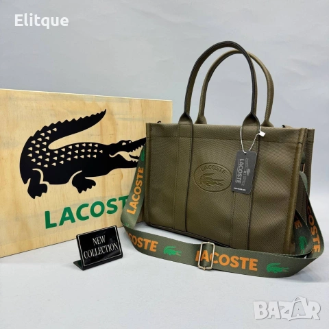 чанти 23 х 33cm lacoste , снимка 4 - Чанти - 53359861