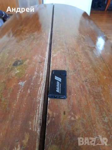 Стара запалка БГА Балкан