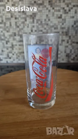 Брандирани продукти на Coca - Cola, снимка 8 - Чаши - 56014616