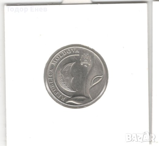 Moldova-1 Leu-2022-KM# 153, снимка 4 - Нумизматика и бонистика - 42812193