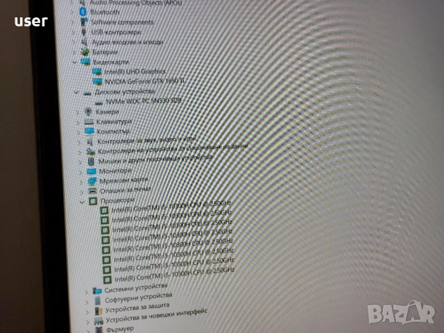 16GB RAM, GTX 1650Ti 4GB, Core i5-10300H, 15.6" FULL HD 144Hz геймърски лаптоп Acer Nitro 5 AN515, снимка 8 - Лаптопи за игри - 54042604