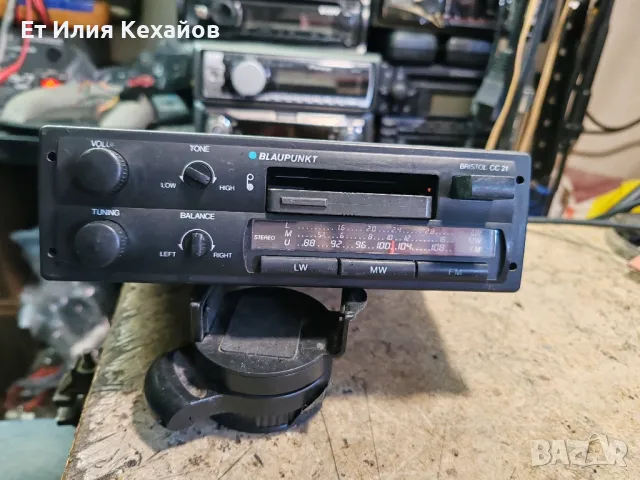 Blaupunkt Bristol cc21, снимка 2 - Аксесоари и консумативи - 48130768