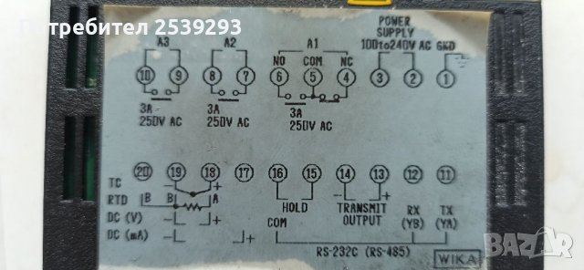 Wika di20, снимка 3 - Други машини и части - 37874615