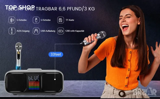 Караоке Bluetooth колонка HIUYRFS преносим комплект за деца с 2 безжични микрофона LED светлина, снимка 11 - Караоке - 49057847
