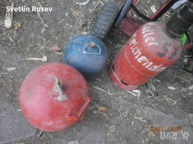 бутилки газ