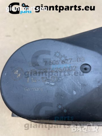 Дросел за БМВ е65 BMW e65 , 7506627-03, снимка 2 - Части - 39651480